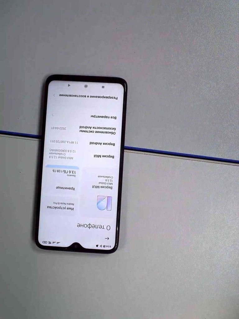 Оголошення Xiaomi Redmi Note 8 Pro 6/128GB Blue Б/У