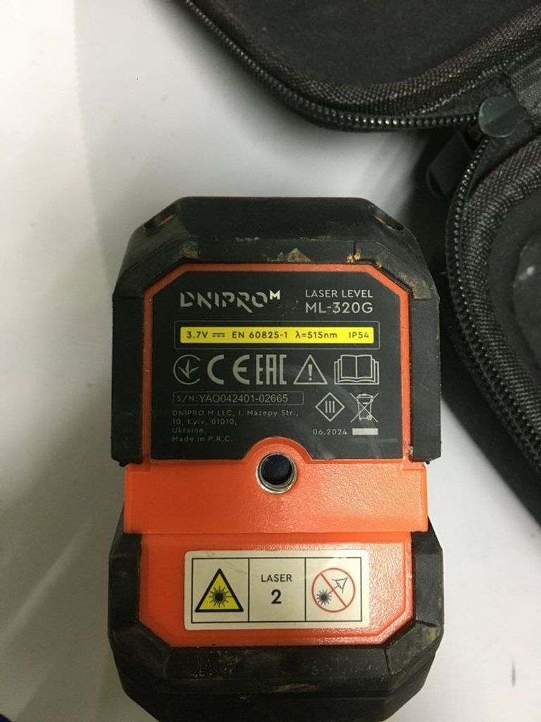 Объявление Dnipro-M ml-320g Б/У