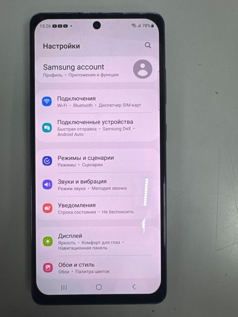 Дешево Samsung galaxy s20 fe sm-g780f 6/128gb з ломбарду