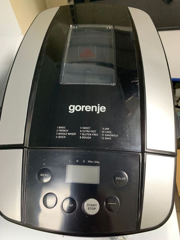 Распродажа Gorenje BM1210BK, продавец Техноскарб