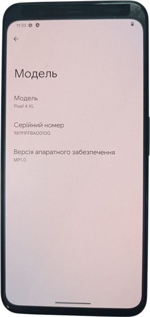 Купити Google pixel 4 xl 6/64gb Б/У
