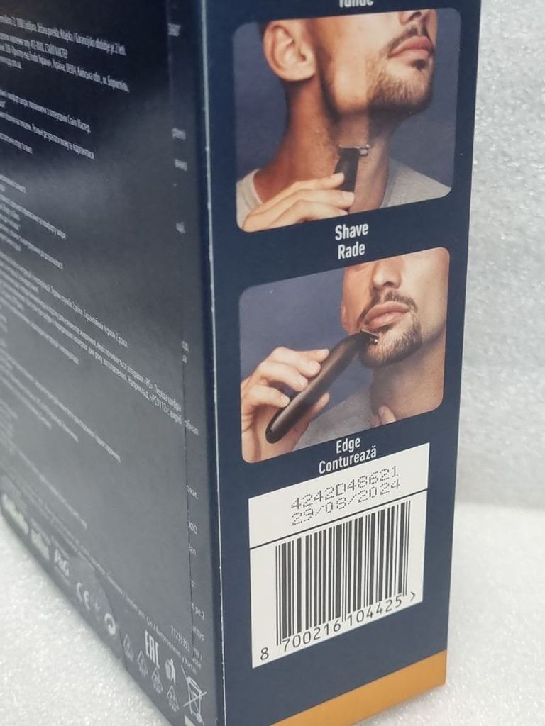 Объявление Braun king c gillette 5590 Б/У