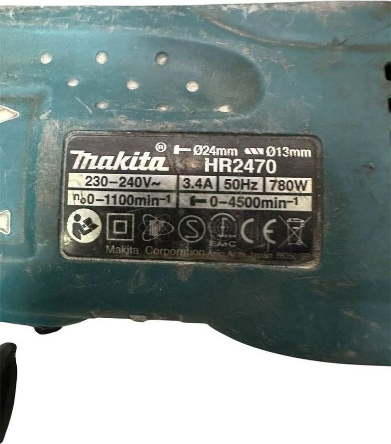 Дешево Makita HR2470 з ломбарду