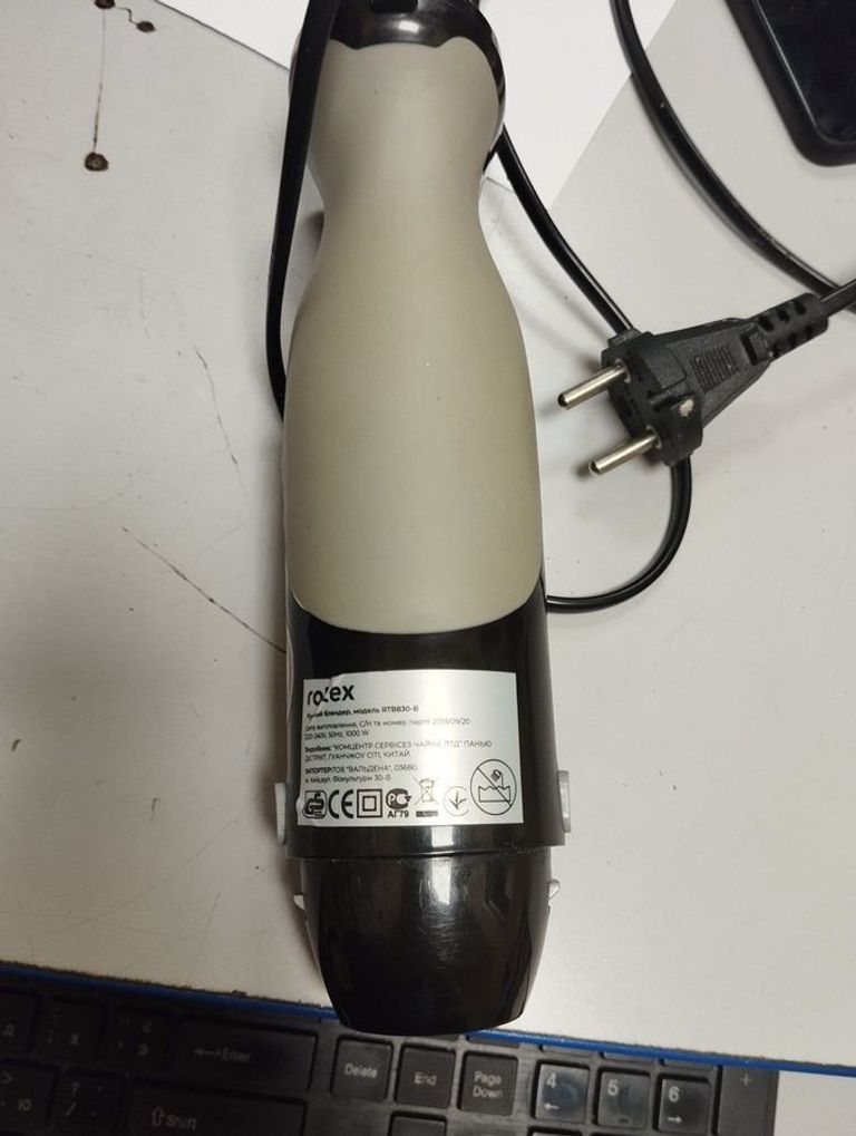 Дешево Rotex RTB830-B з ломбарду