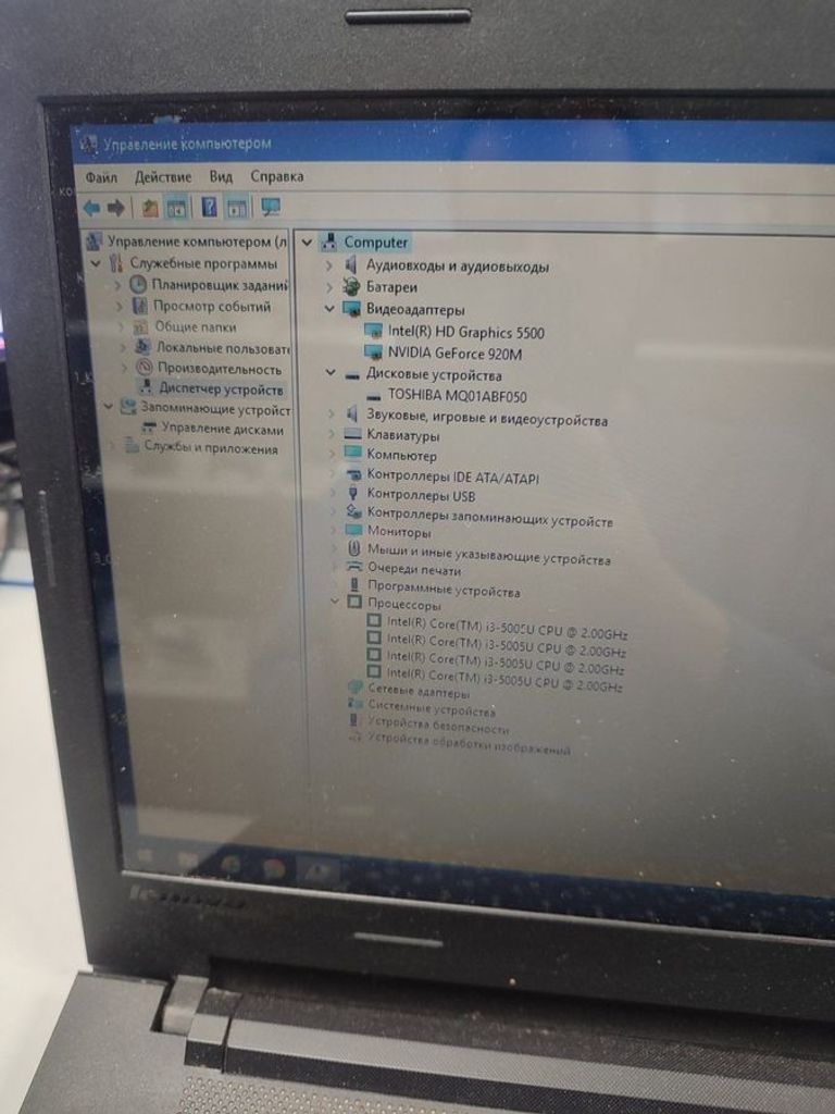 Распродажа Lenovo 15/core i3 5005u ddr3/4gb ddr3/hdd 500 gb/ssd *відсутній/geforce 920m 2gb, продавец Техноскарб