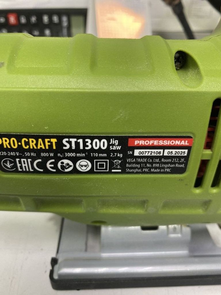 Оголошення Procraft ST-1300 Б/У