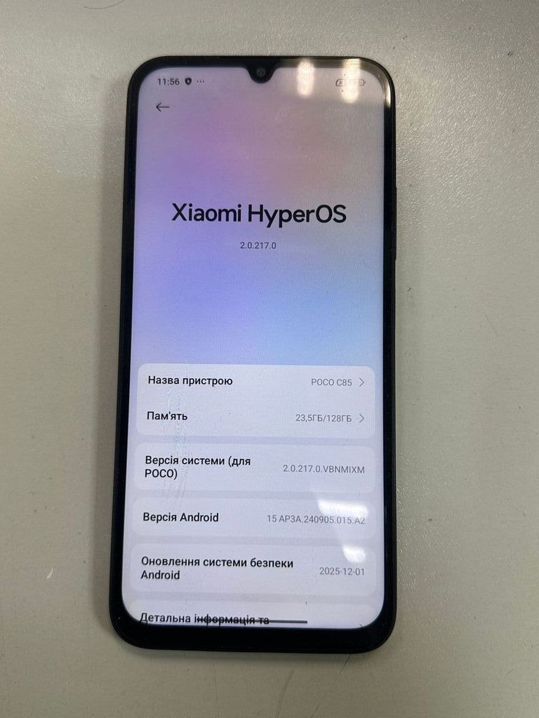 Объявление Poco c85 6/128gb Б/У
