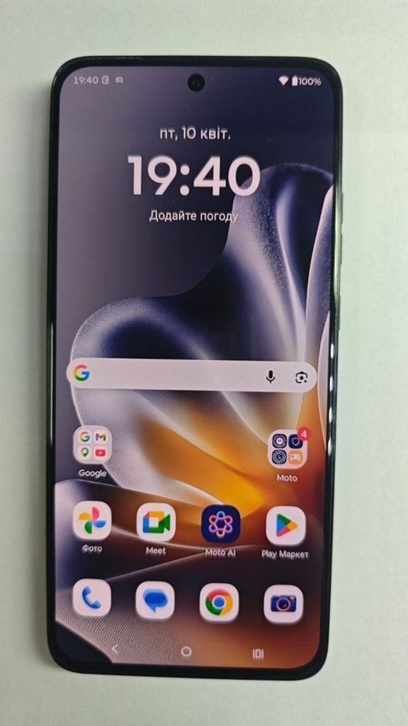 Купити Motorola Edge 60 Neo 12/256GB Grisaille (PBA80009) Б/У