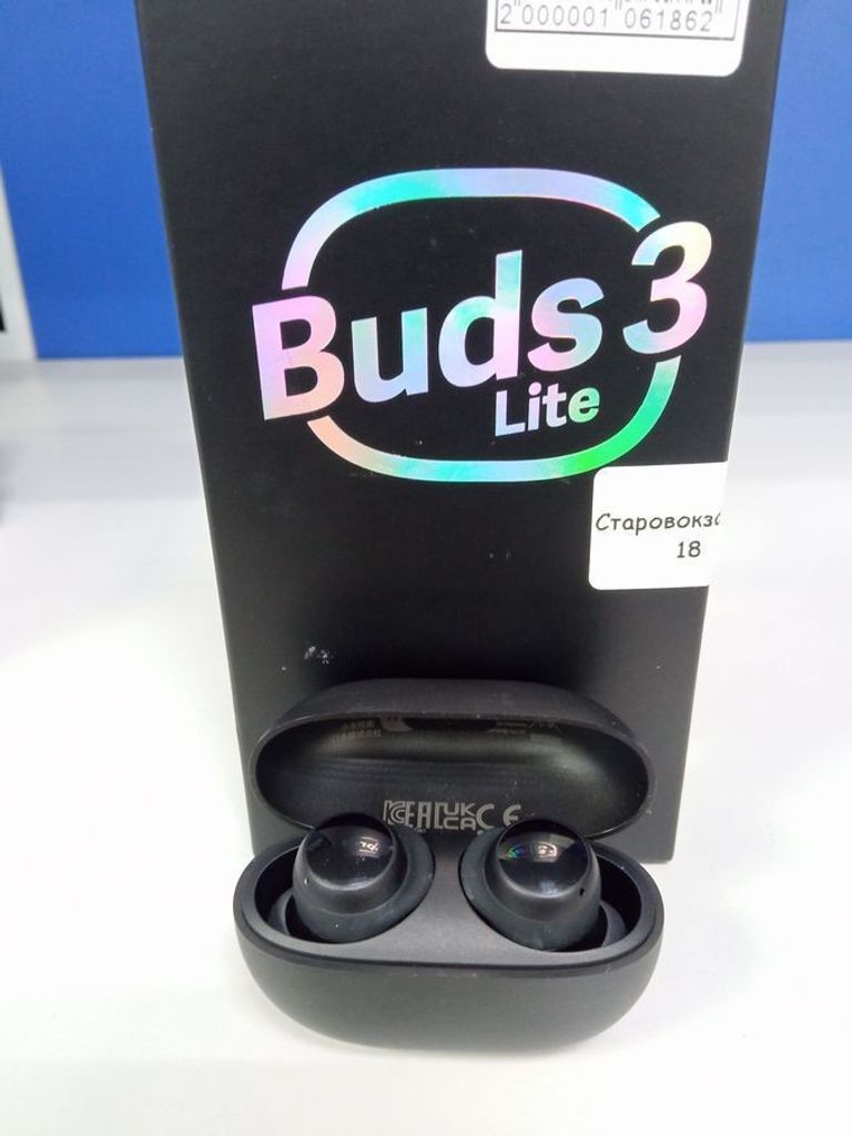 Купить Redmi buds 3 lite black Б/У