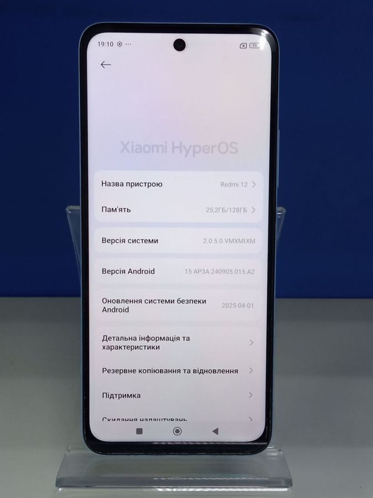 Объявление Xiaomi redmi 12 4/128gb Б/У