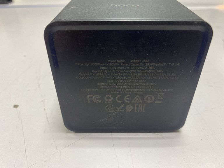 Дешево Hoco J86A 50000mAh 22,5W Black з ломбарду