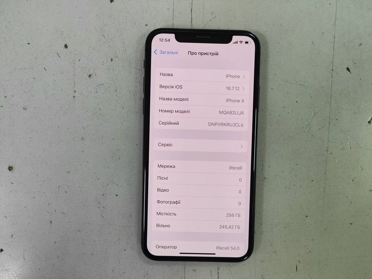 Apple iphone x 256gb Код:01-200923404. Зображення 9