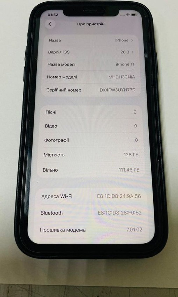Купить Apple iphone 11 128gb Б/У