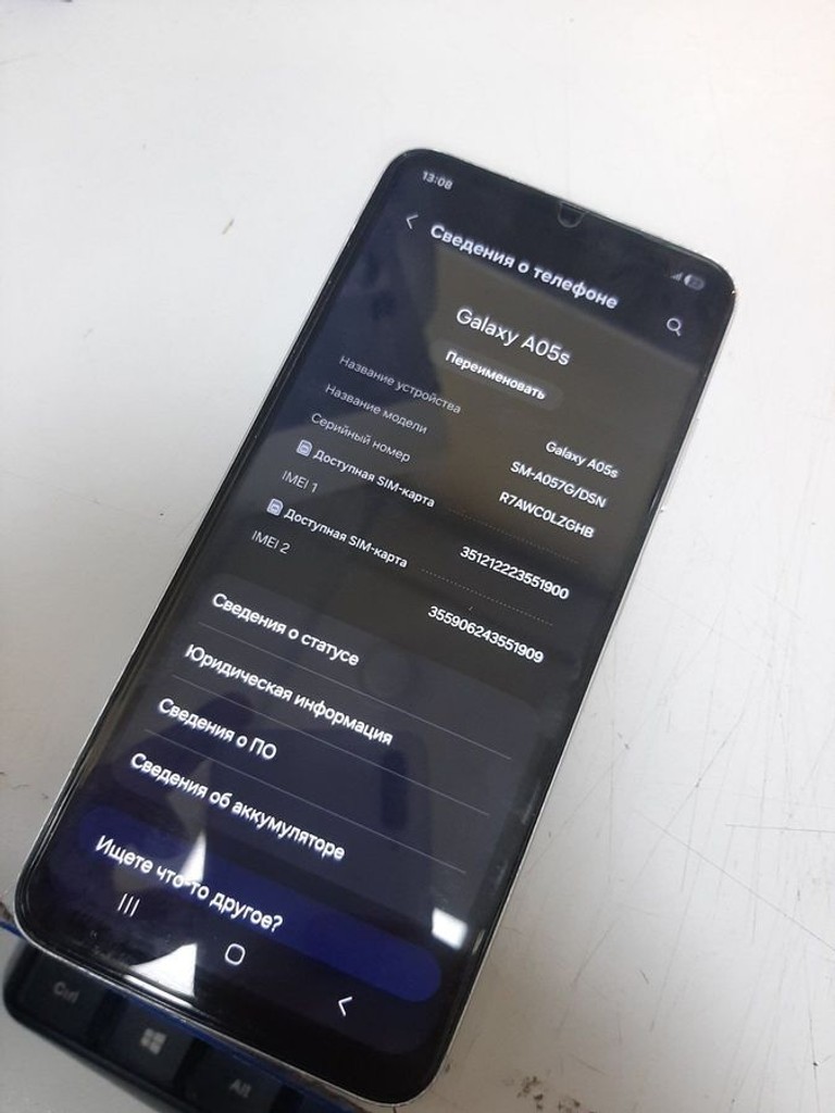 Купить Samsung galaxy a05s 4/128gb Б/У