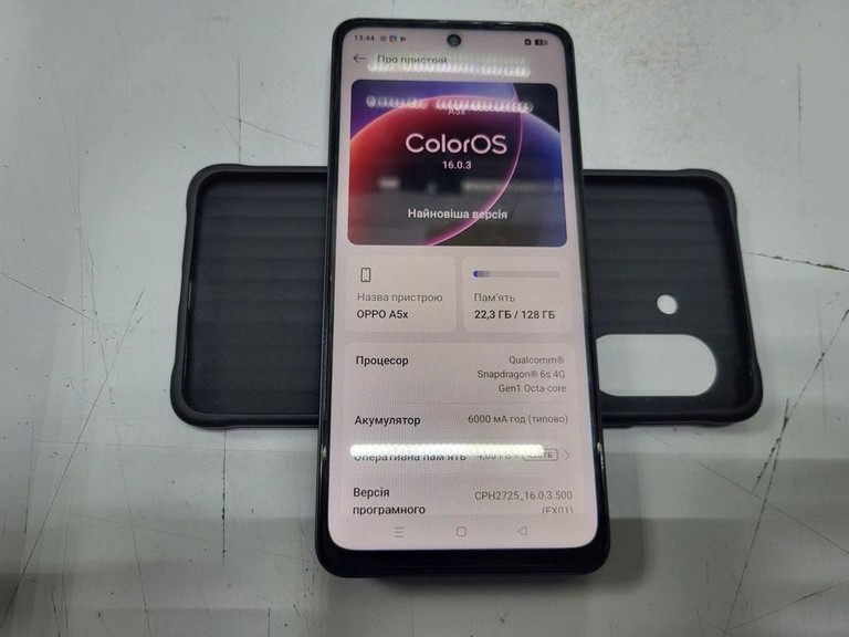 Дешево Oppo a5x 4g 4/128gb з ломбарду