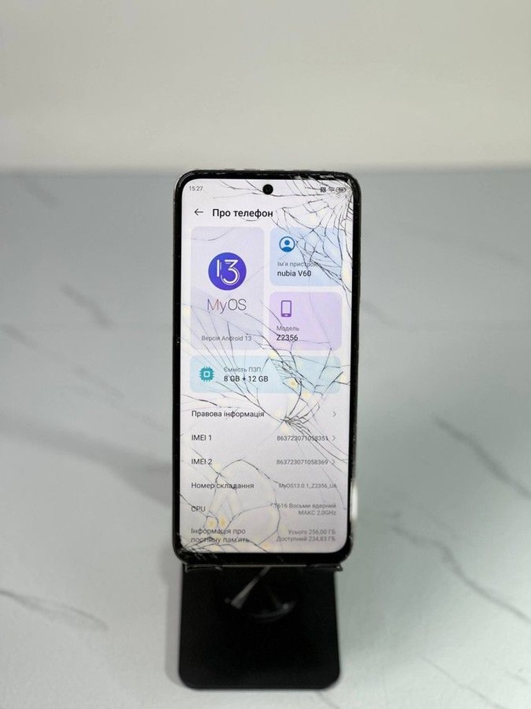 Объявление Zte nubia v60 8/256gb Б/У