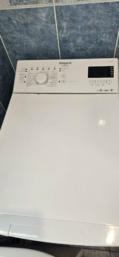 Купить Hotpoint-Ariston WMSG 602B UA Б/У