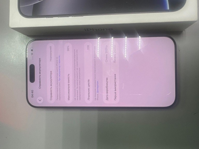 Объявление Apple iphone 16 pro max 512gb Б/У