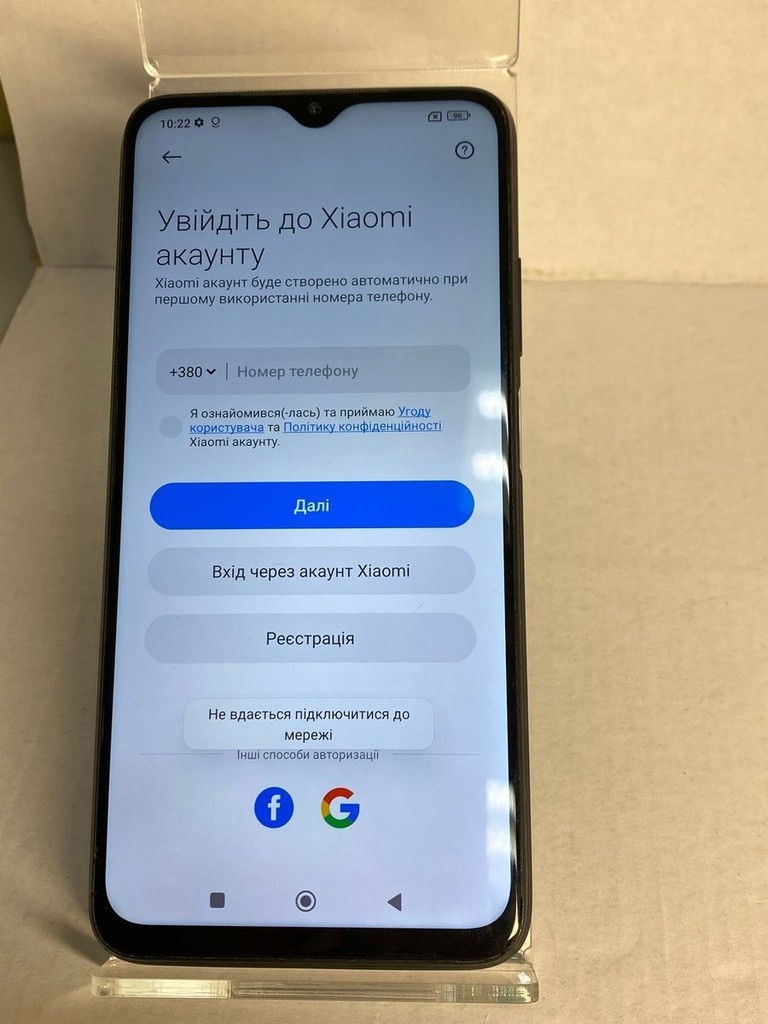 Дешево Xiaomi poco m3 4/128gb з ломбарду