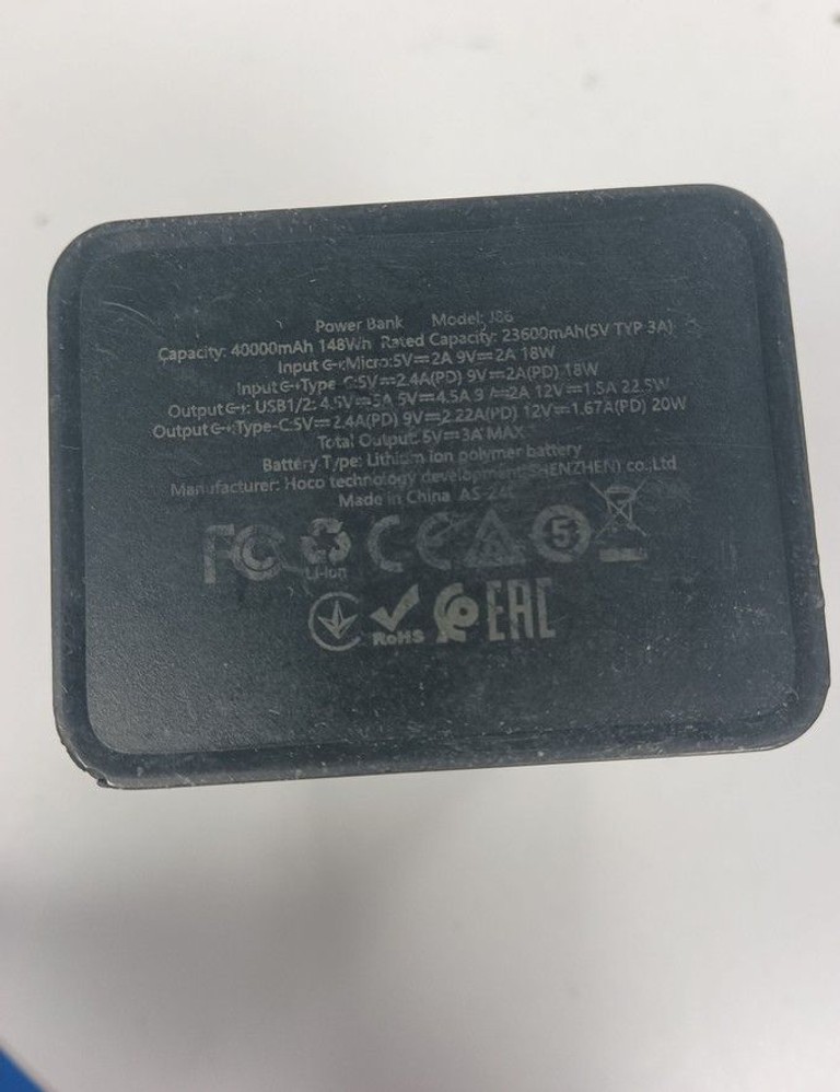 Дешиво Hoco j86 40000mah 22.5w с ломбарда