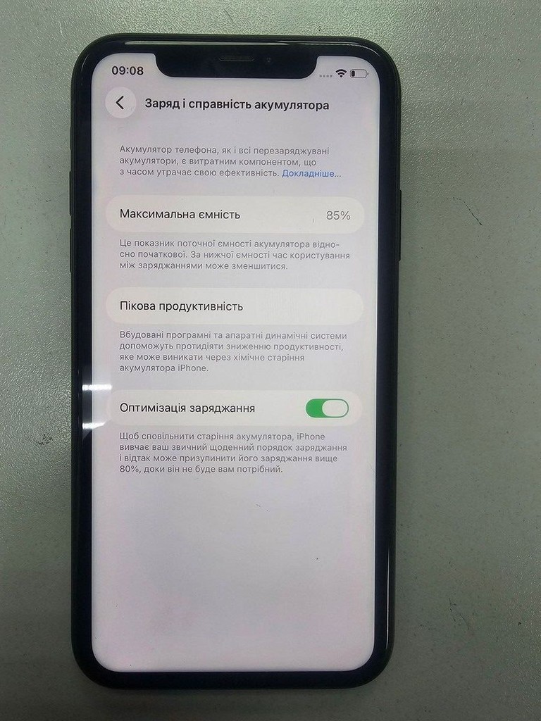 Apple iphone 11 128gb Код:01-200928064. Изображение 5