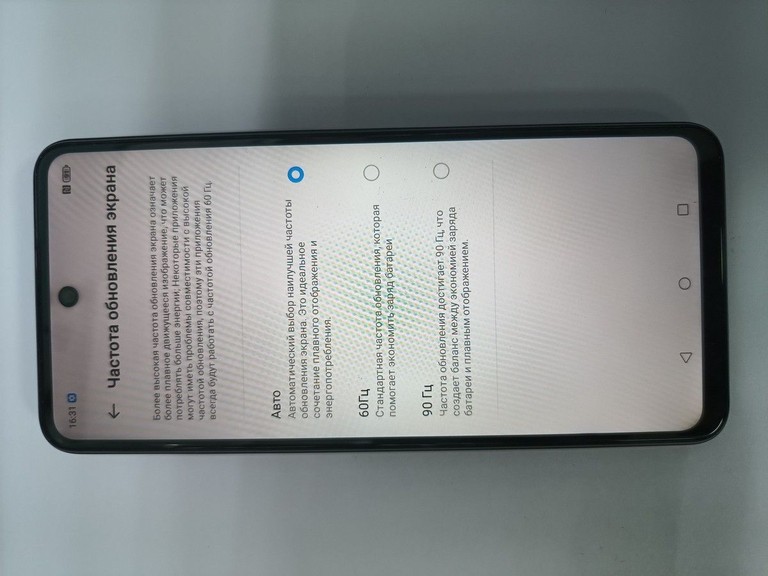 Купити Zte Blade A75 4/128GB Black Б/У