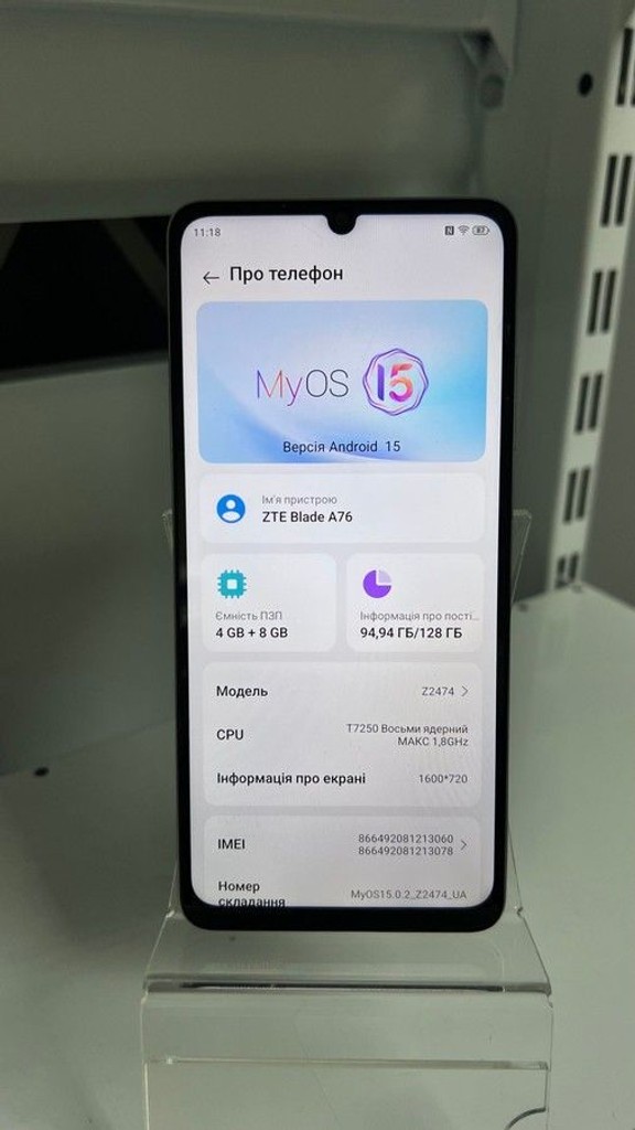 Оголошення Zte Blade A76 4/128GB Gray Б/У