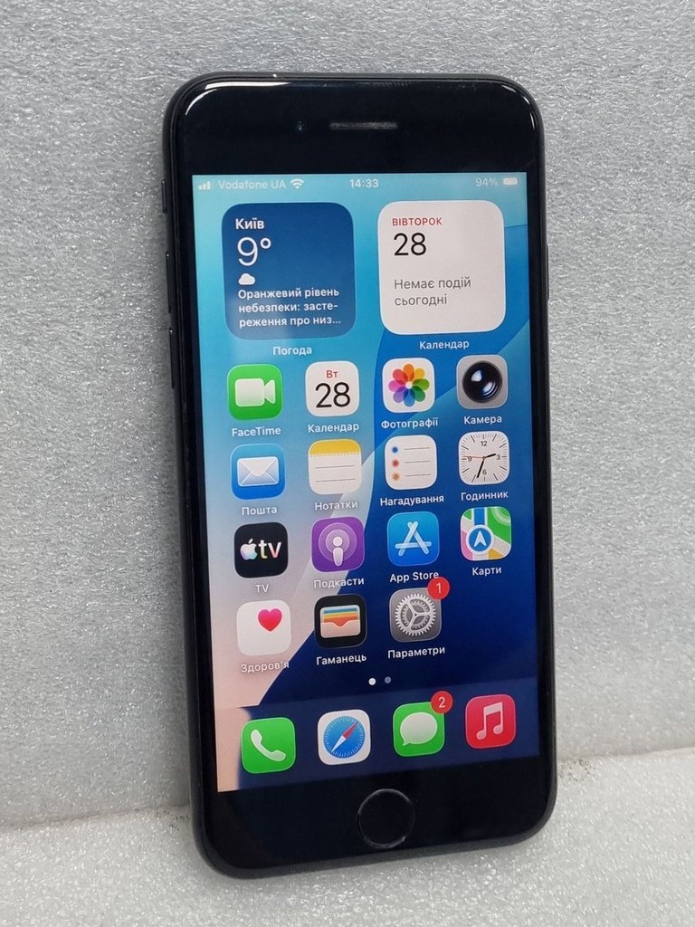 Оголошення Apple iPhone SE 2020 64GB Black Slim Box (MHGP3) Б/У
