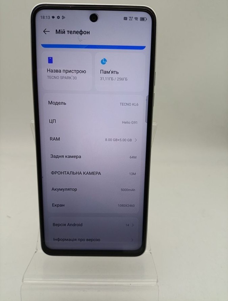 Дешево Tecno spark 30 kl6 8/256gb з ломбарду