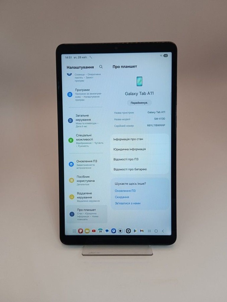 Samsung galaxy tab a11 wi-fi 8/128gb Код:01-200932027. Изображение 9