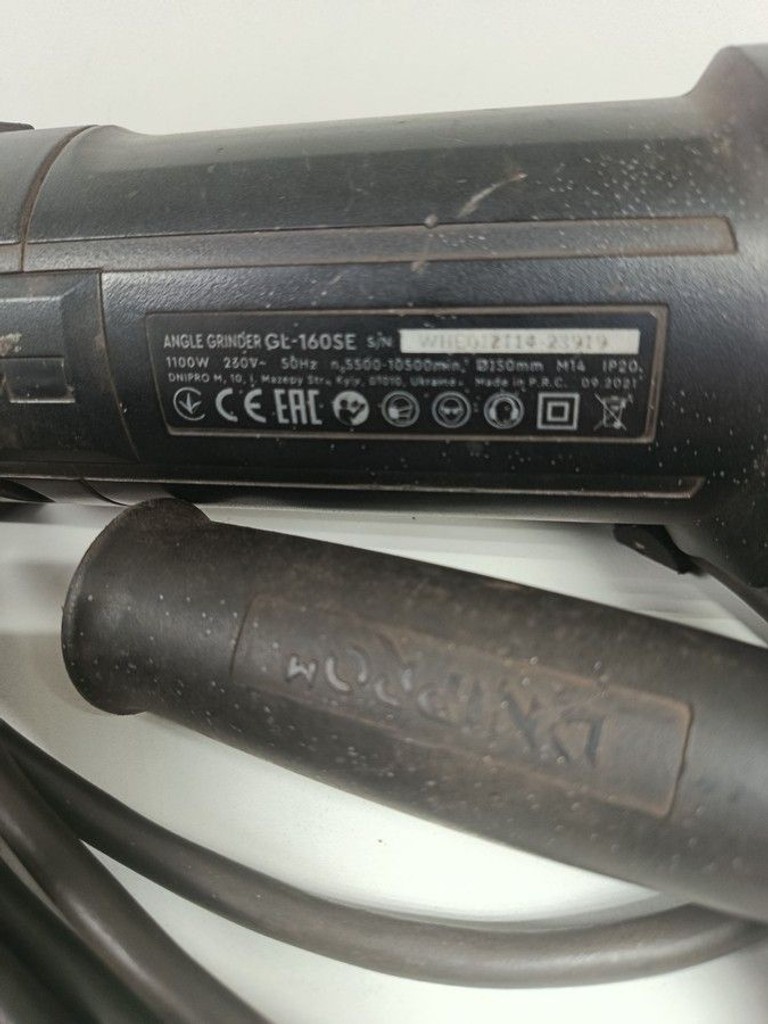 Дешево Dnipro-M gl-160se з ломбарду