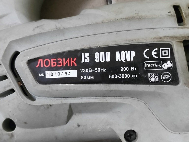 Дешево Forte JS 900 AQVP з ломбарду