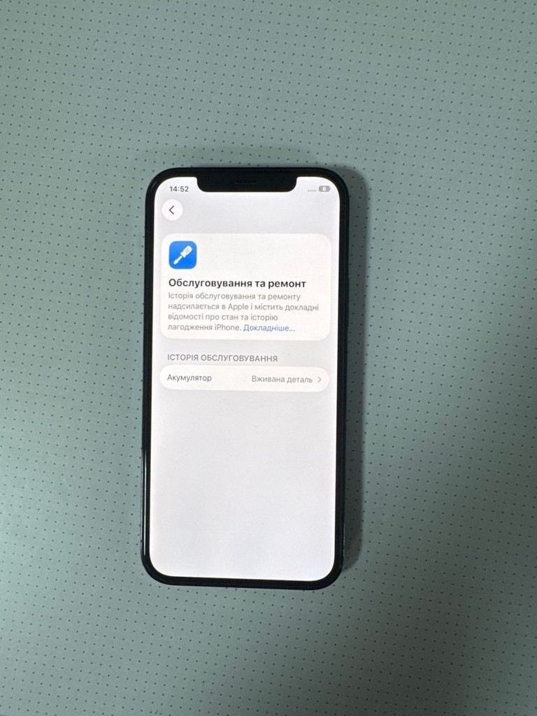 Apple iphone 12 pro 128gb Код:01-200870540. Зображення 8