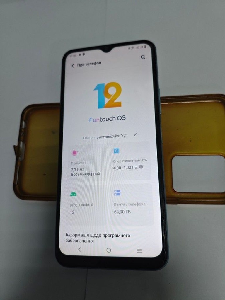 Дешево Vivo y21 4/64gb з ломбарду