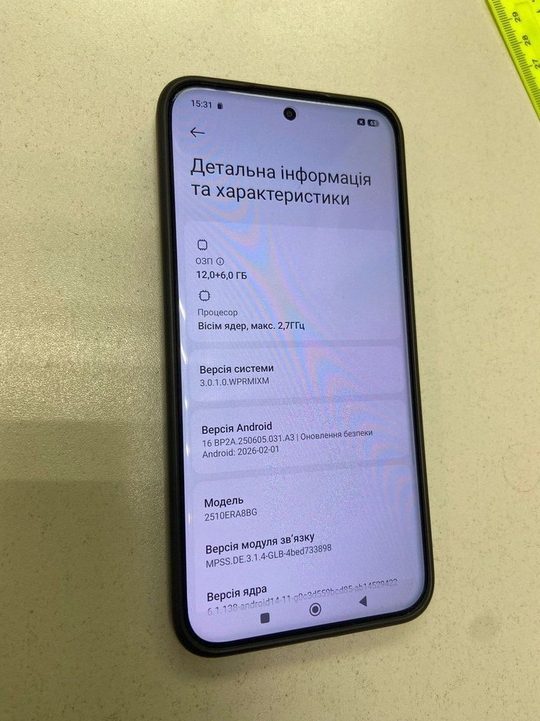 Дешиво Xiaomi Redmi Note 15 Pro+ 12/512GB Midnight Black с ломбарда