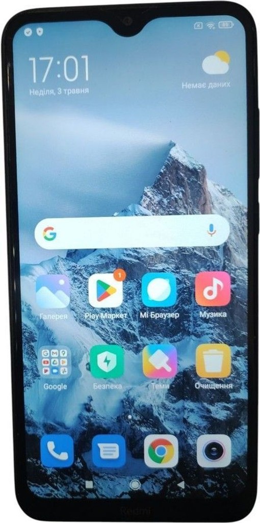 Купить Xiaomi Redmi 8A 2/32GB Black Б/У