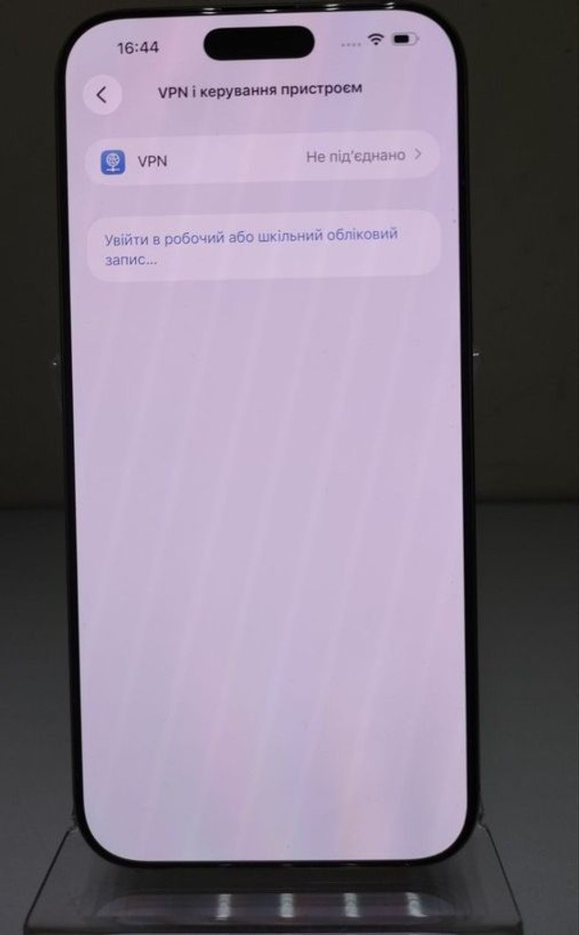 Apple iphone 16 pro max 256gb Код:01-200938336. Изображение 11