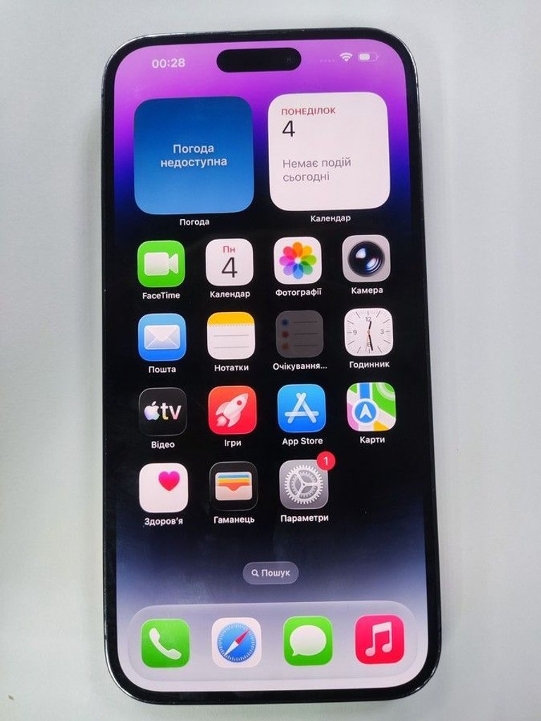 Купити Apple iphone 14 pro max 256gb Б/У