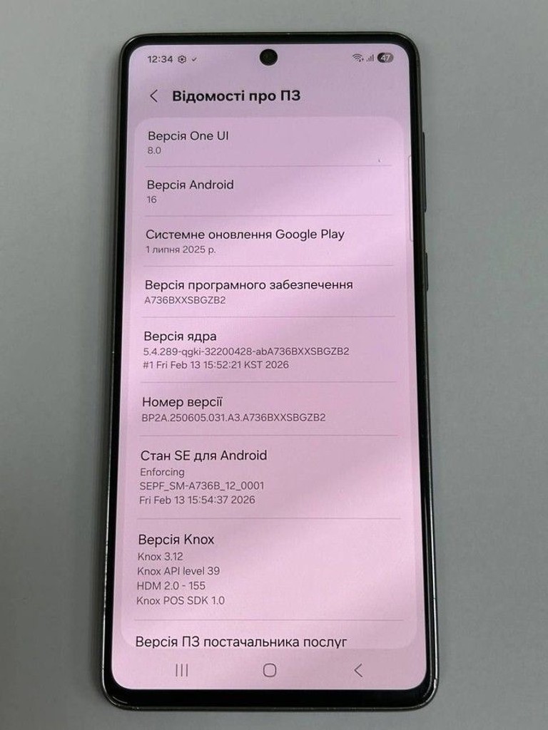 Дешево Samsung galaxy a73 5g 6/128gb з ломбарду
