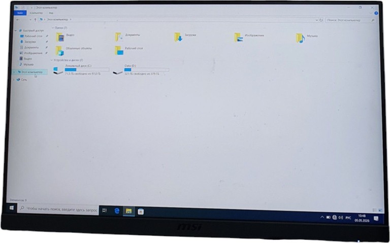 Купить Msi Optix G2412F Б/У