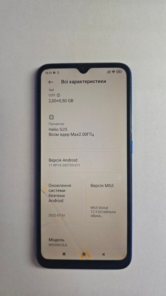 Дешиво Xiaomi redmi 9a 2/32gb с ломбарда