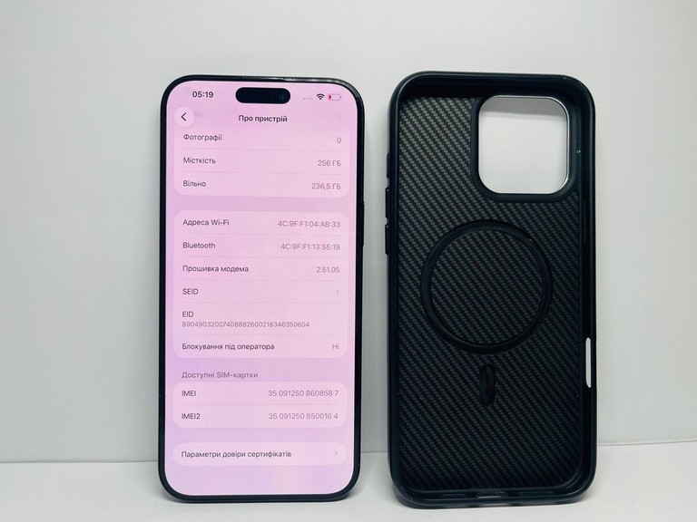 Розпродаж Apple iphone 16 pro max 256gb, продавець Техноскарб