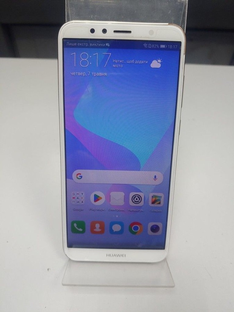 Оголошення Huawei y6 prime 3/32gb Б/У