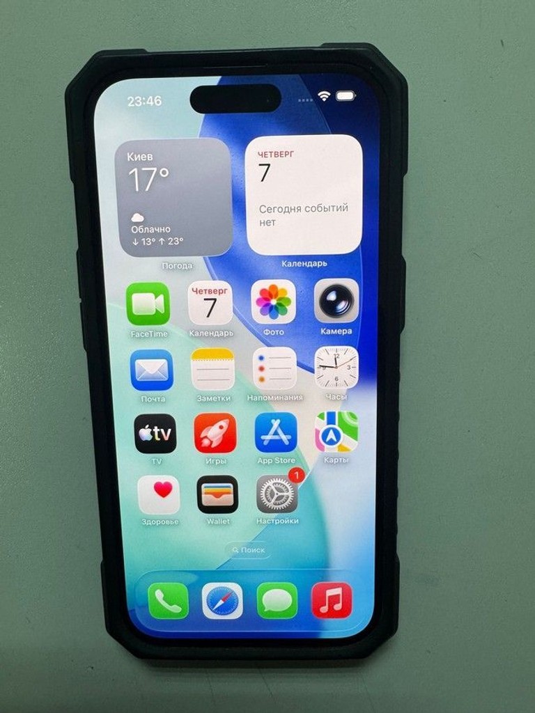 Купити Apple iPhone 15 128GB Green Б/У