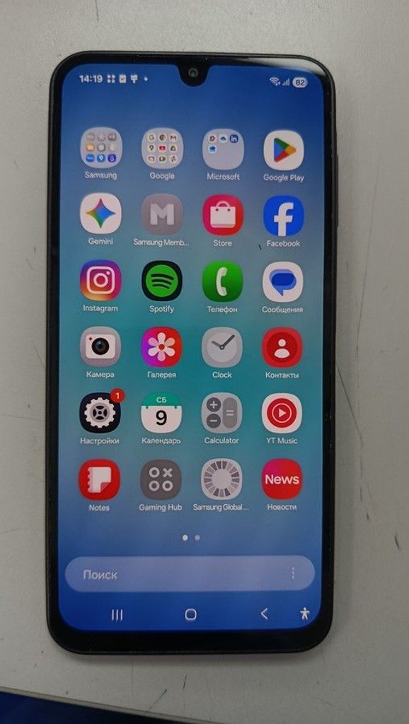Дешево Samsung galaxy a17 4g 4/128gb з ломбарду