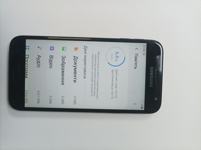 Розпродаж Samsung galaxy j3 2017 2\16gb, продавець Техноскарб