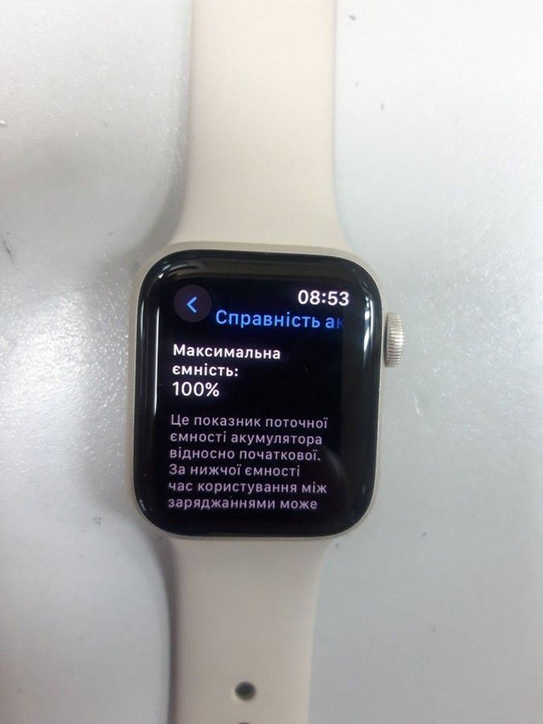 Apple watch se 2 gps 40mm aluminium case Код:01-200946855. Изображение 9