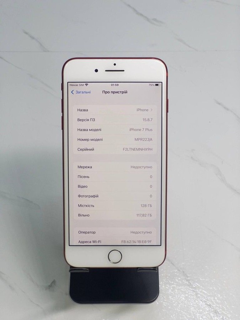 Оголошення Apple iphone 7 plus 128gb Б/У