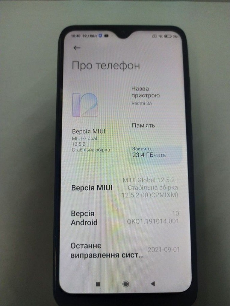 Оголошення Xiaomi Redmi 8A 4/64GB Black Б/У