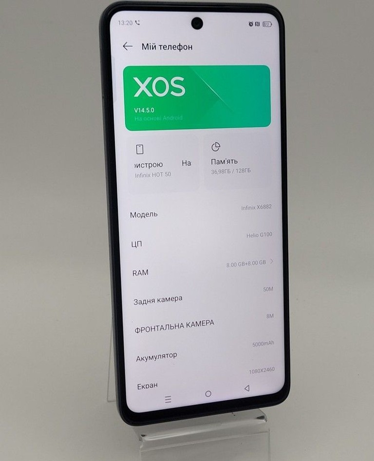 Оголошення Infinix hot 50 8/128gb Б/У